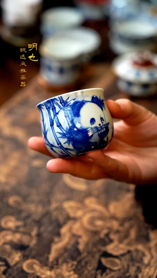 【闪购商品】1明也茶器/ 明也茶器