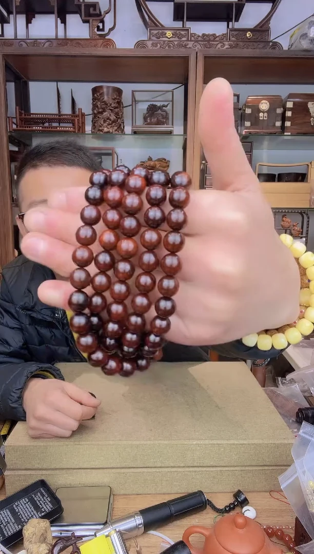 【闪购商品】乌木类书架226小叶紫檀1.0*108多圈