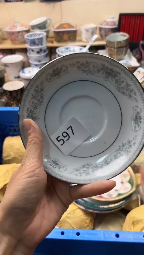 瓷片你好你好你好你好你好你好