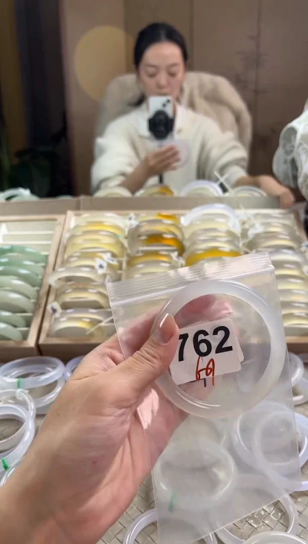 手镯玛瑙/玉髓未镶嵌762