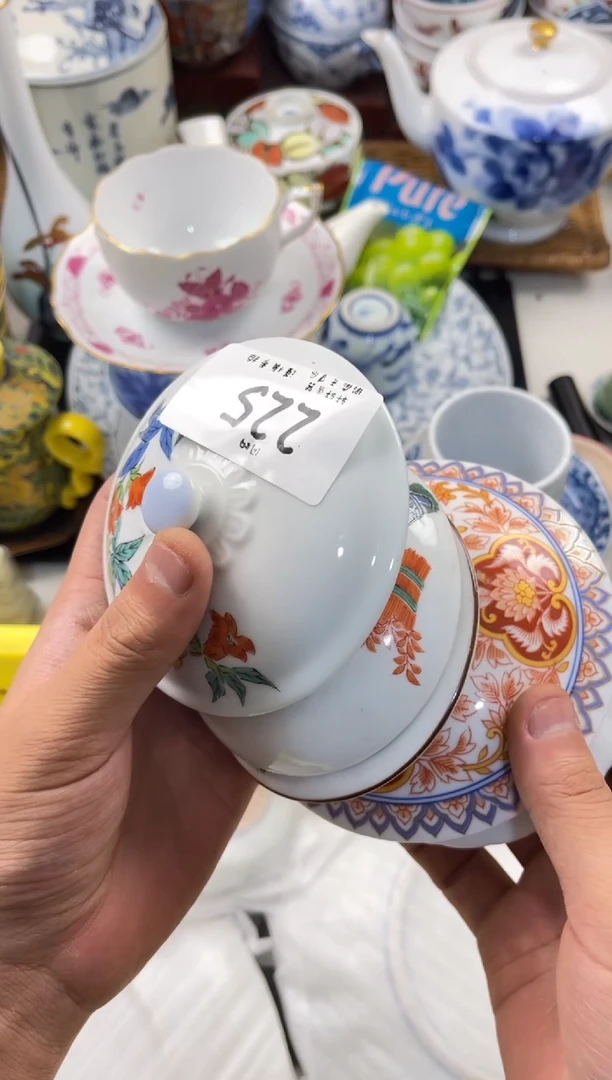 小*哥店铺名称 轩轩瓷器 闪购类型 定向 小峰哥