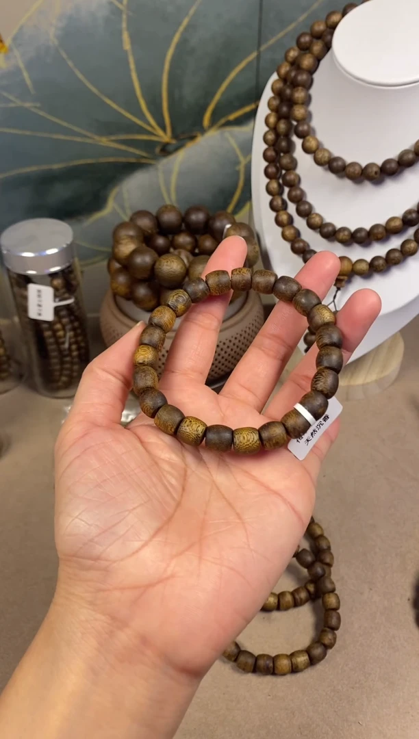 沉香沉香碎屑0.9鼓珠海南莺歌绿