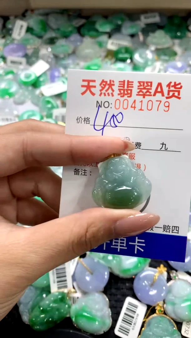 颈饰18K金镶嵌翡翠11111111