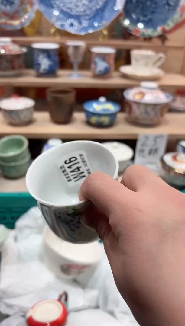 【闪购商品】瓷片当天凑满25米包邮W416