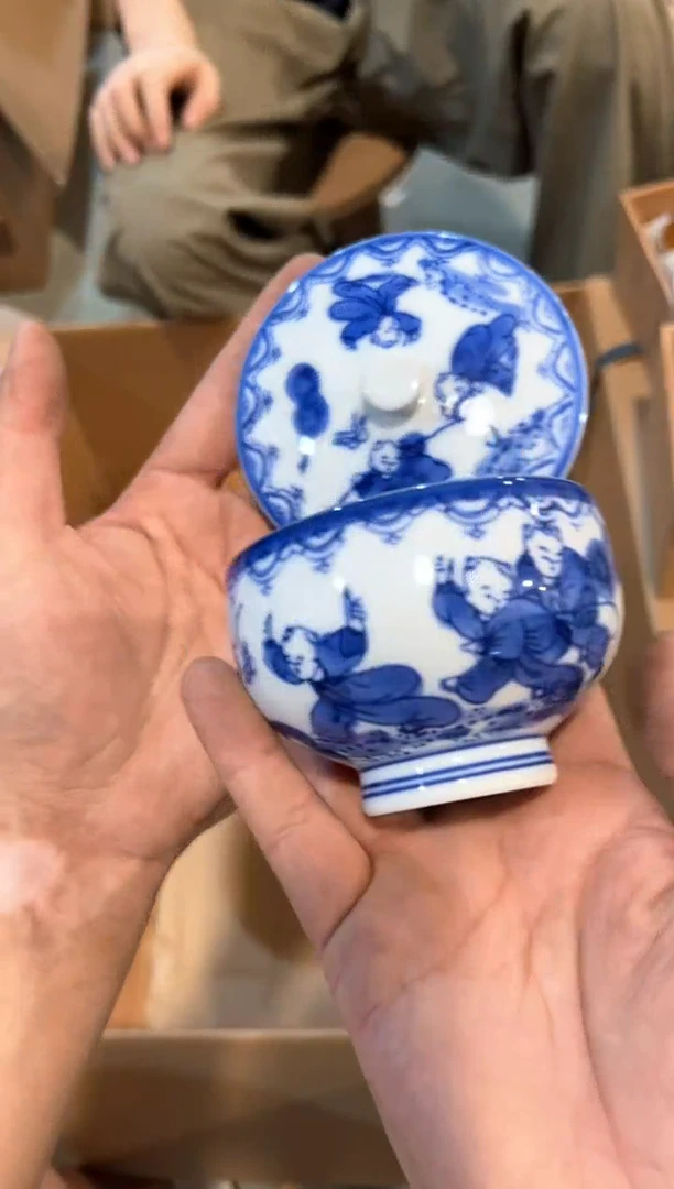 A4047中古瓷器 茶器周边/1