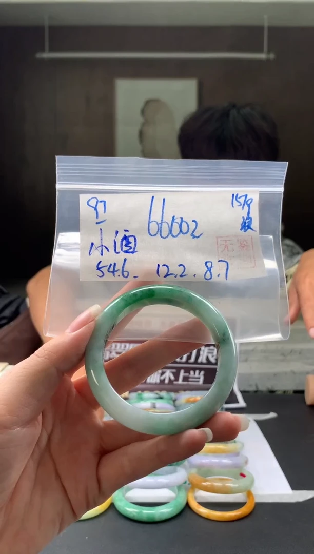 未镶嵌手镯翡翠&***&翡翠手镯 下单联系小耳机#97