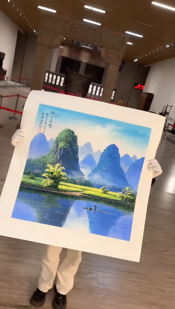 【闪购商品】国画58 赵隆轩艺术馆作品