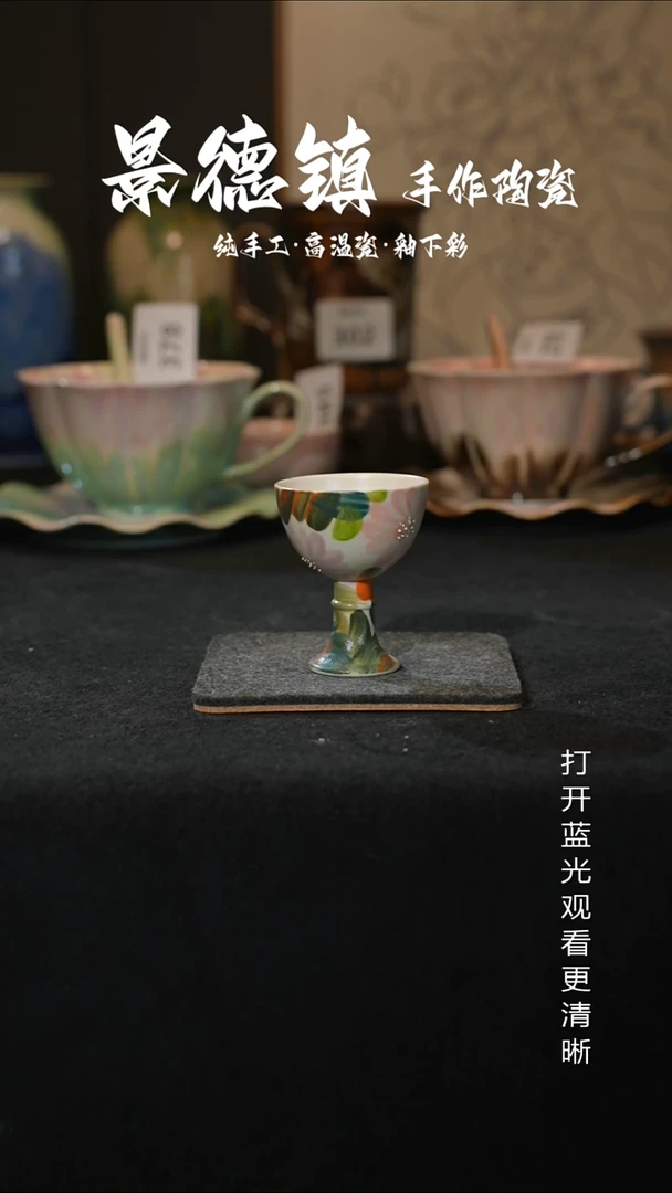 原创景德镇手工高温陶瓷391