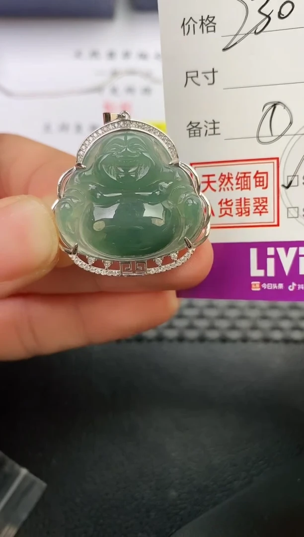 颈饰银S925镶嵌翡翠诸***晶挂件
