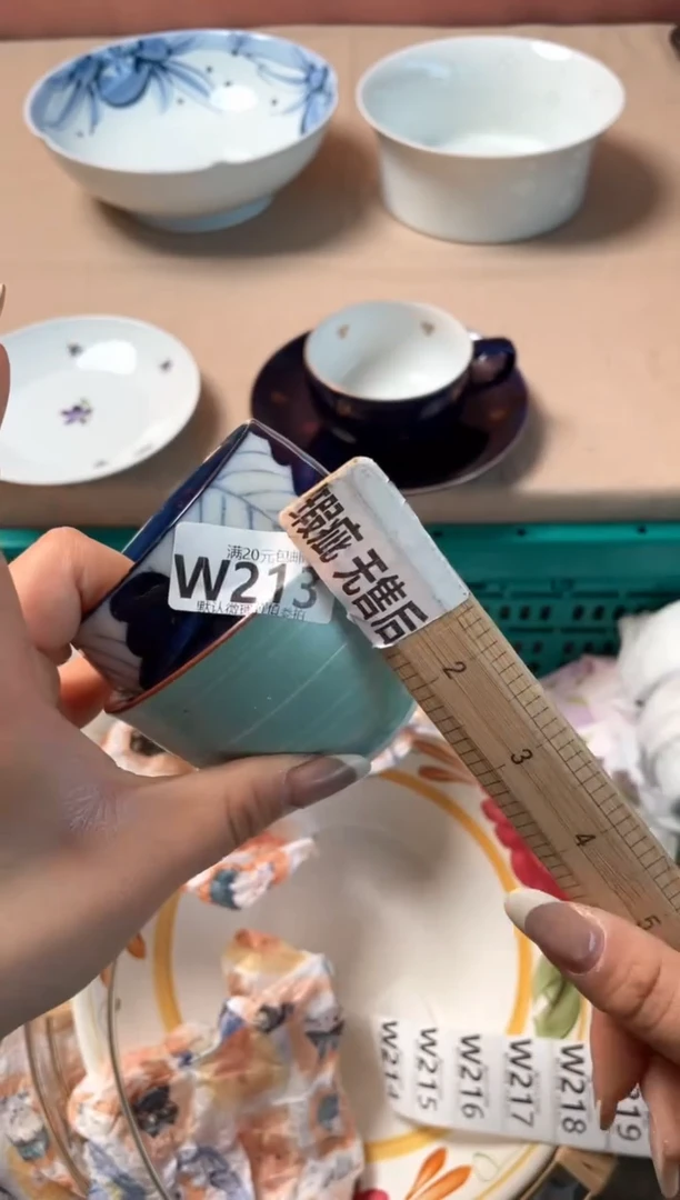 瓷片许**?瓷器瓷器W213