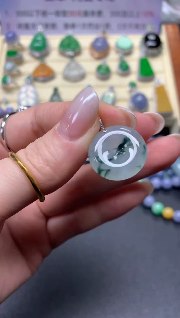 【闪购商品】翡翠吊坠(不含链)18K金镶嵌吊坠|600+60