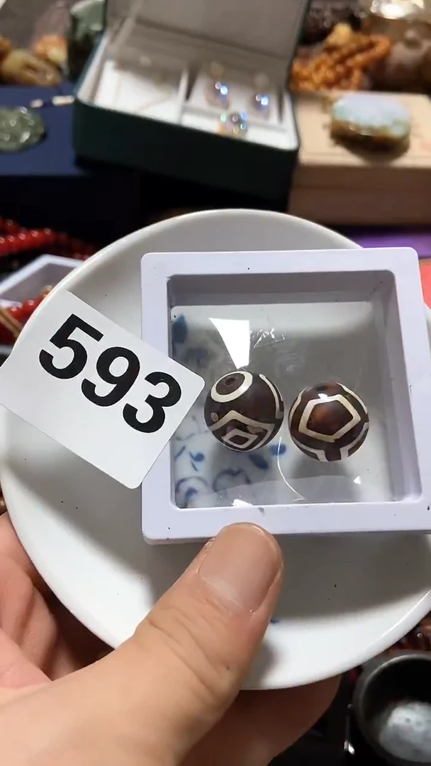 瓷片金**爷瓷瓷瓷瓷瓷瓷瓷