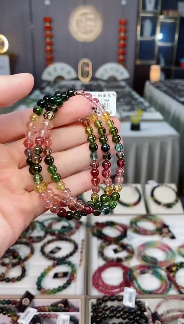 未镶嵌收藏级老矿碧玺三圈手串5mm+碧玺xion多样性发一条