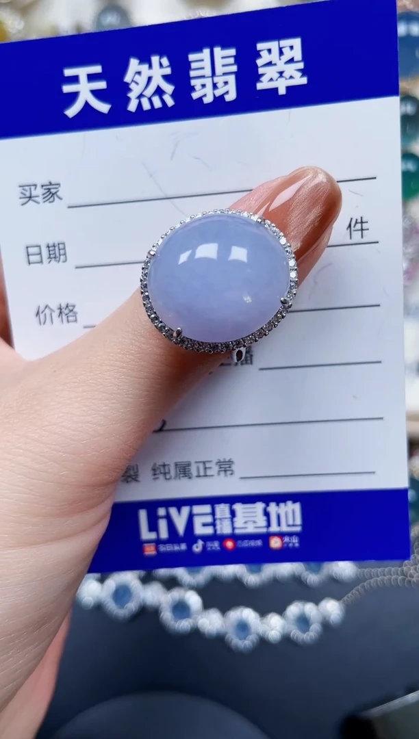 银S925镶嵌戒指翡翠1995