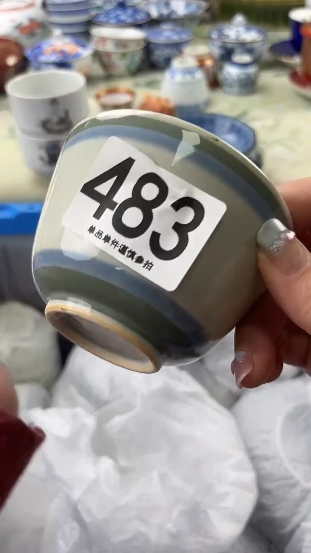 瓷片B****y483.........