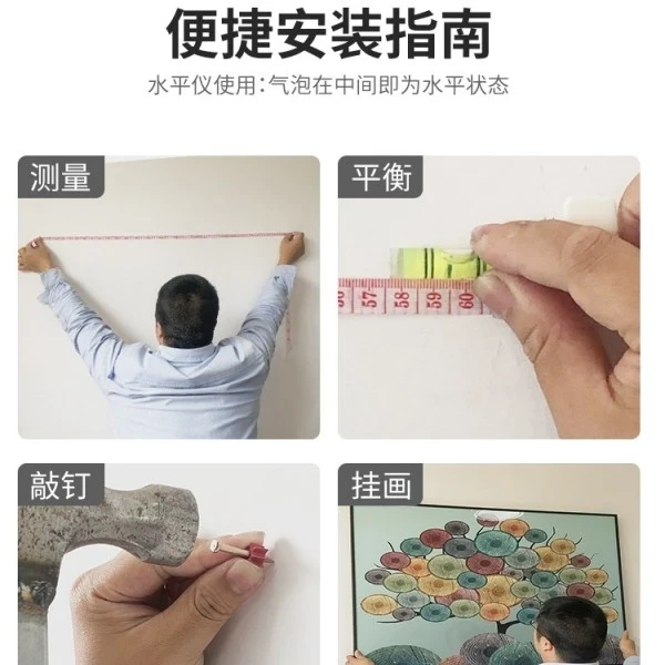 直播间福利现代装饰画轻奢 以直播间实物展示为准