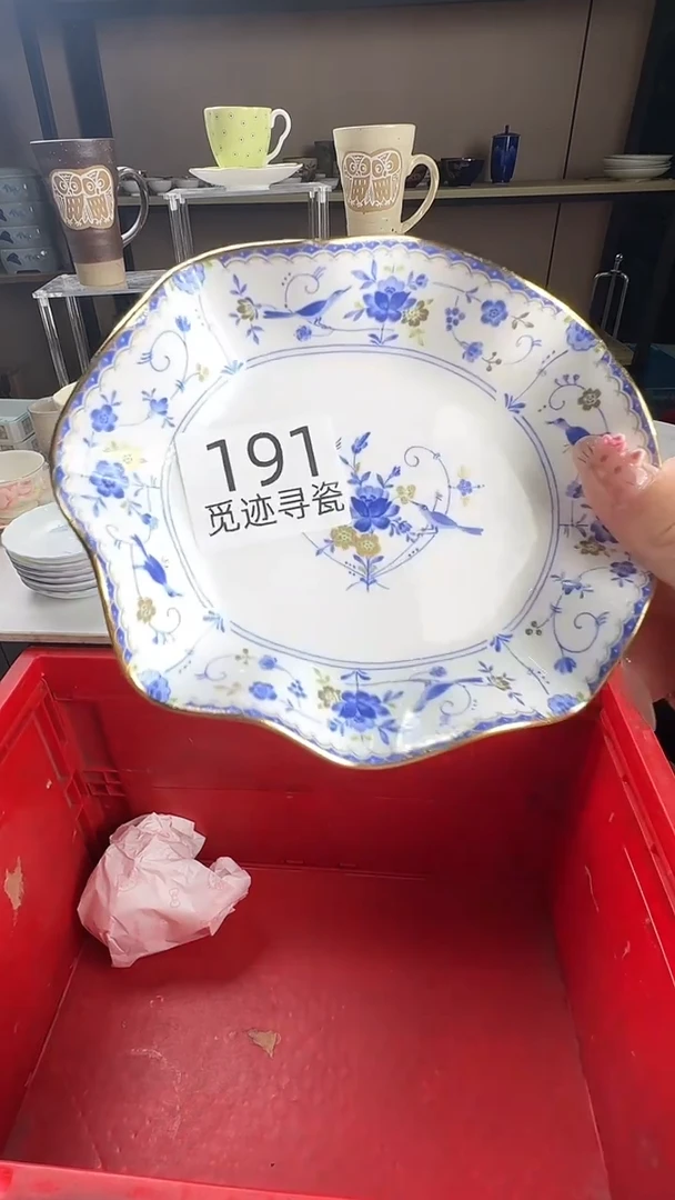 瓷片执*感谢你的支持
