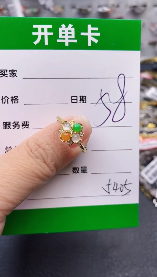 【闪购商品】翡翠戒指银S925镶嵌/5405