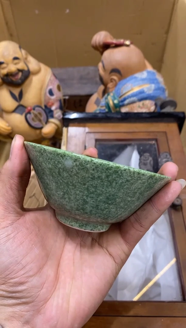 ?****件中古回流瑕疵杯碟