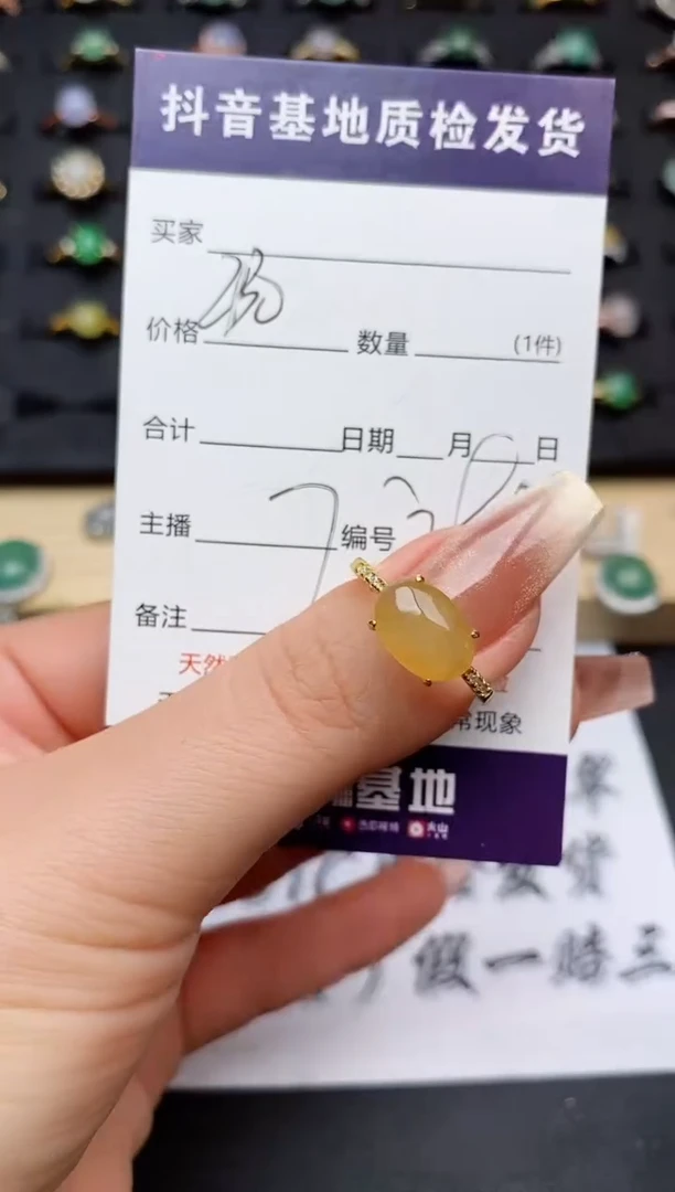 翡翠戒指银S925镶嵌..........