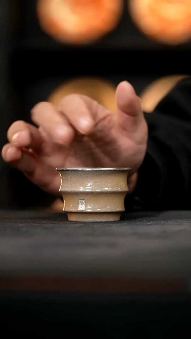 【窑宝】节节高.升竹节杯40ml