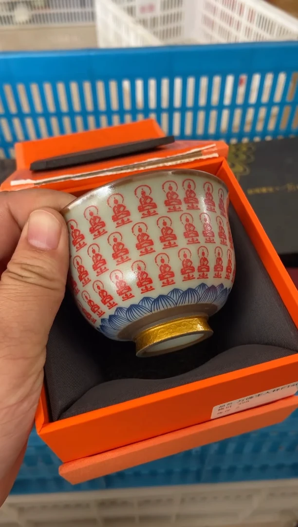 无运费险有瑕疵的摄影的产品有使用过的痕迹有点脏介意勿拍