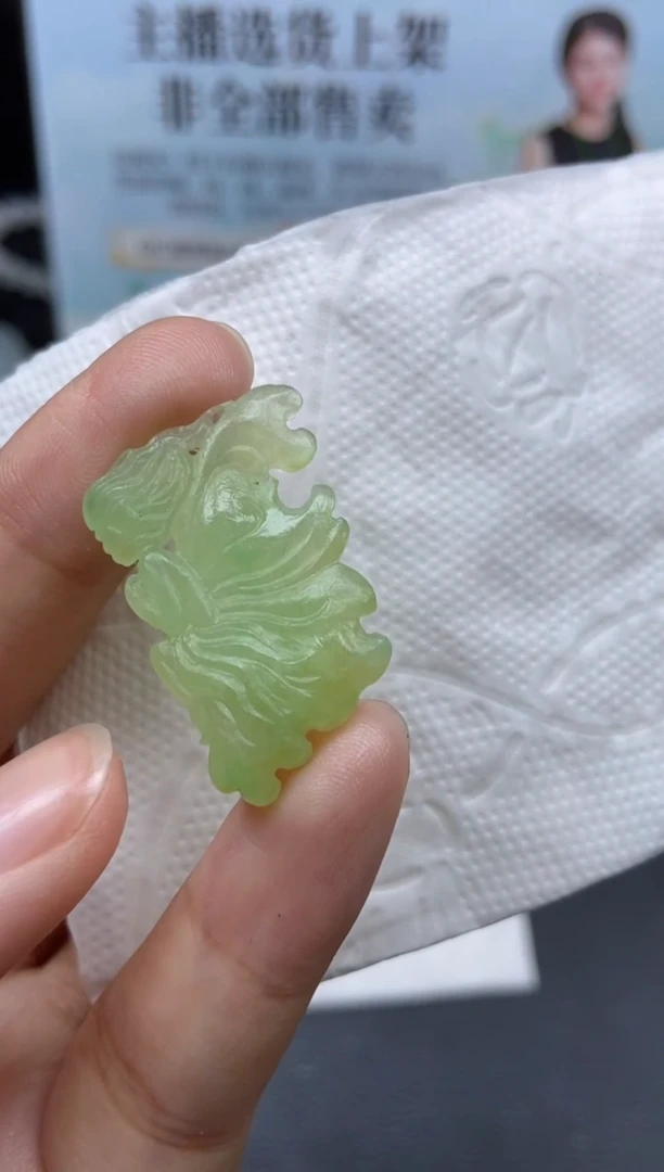 未镶嵌定制翡翠天然翡翠A货120