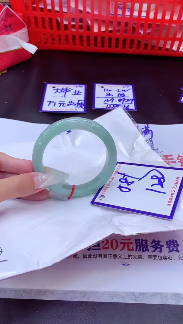 未镶嵌手镯翡翠广***阁11111111