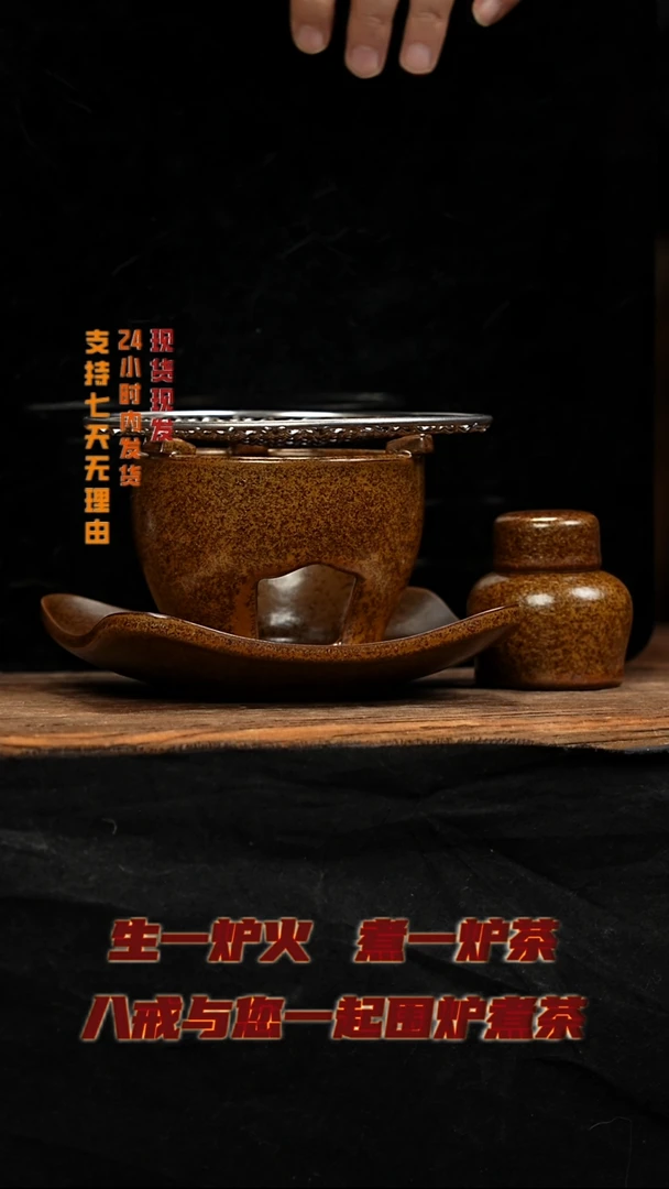 茶壶紫砂八戒茶器