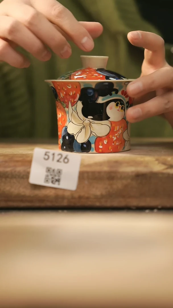 【闪购商品】【落单孤品】福利/盖碗@@5126