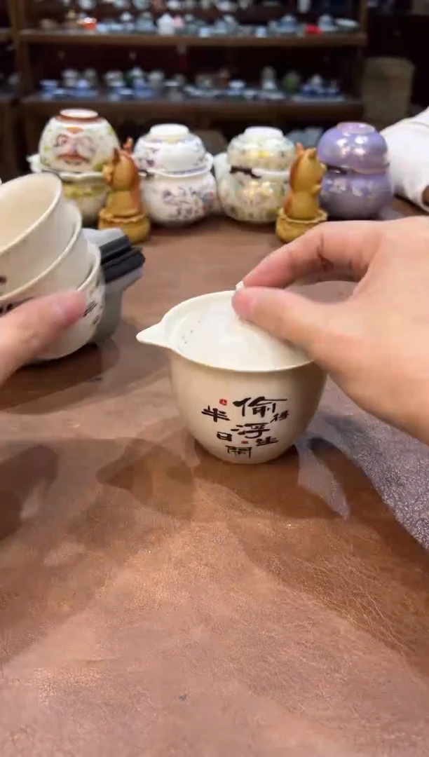 真的很便宜会开片的旅行茶具