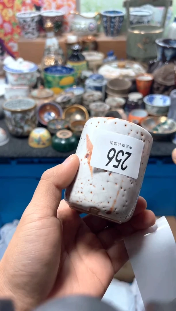 瓷片糖**兔夏目海外回流瓷器中古品。