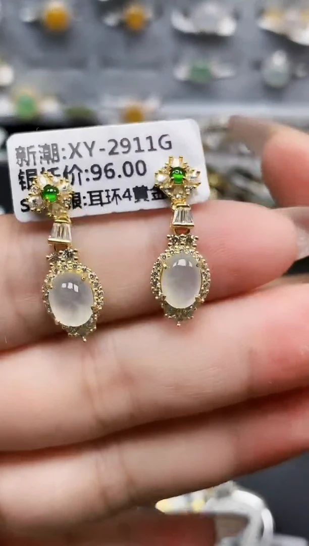 银S925镶嵌戒指翡翠3121