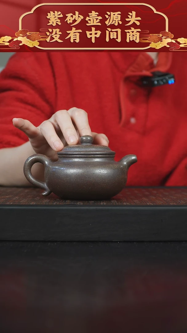 【闪购商品】紫砂茶碗紫泥柴烧仿古170cc