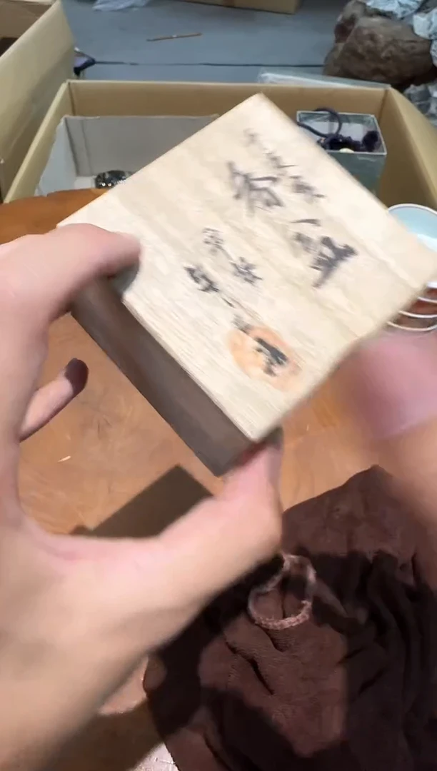 摆件13y古美術空间美学A77