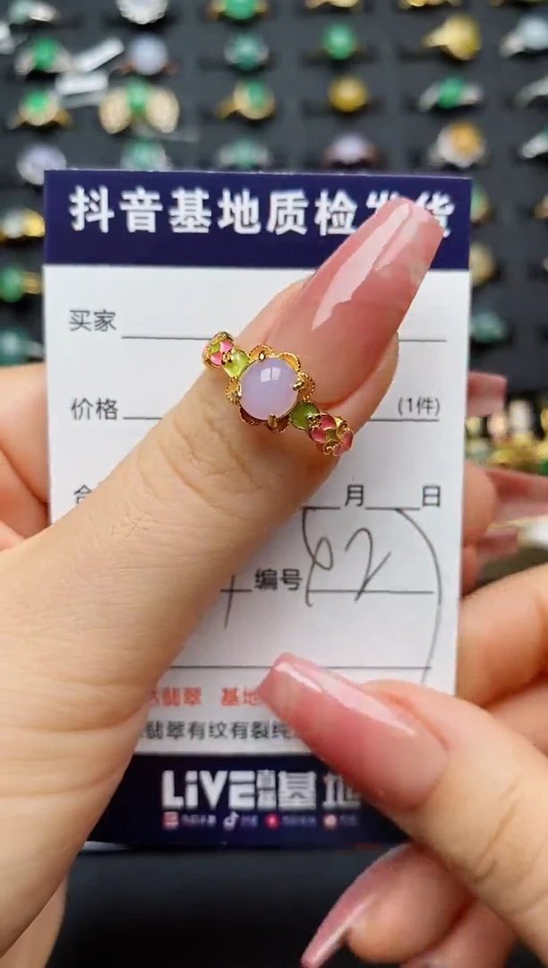 翡翠戒指银S925镶嵌............
