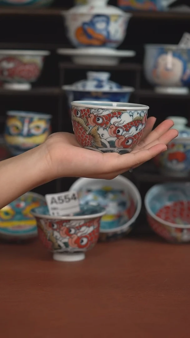 老师作品九鱼水缸杯（宠粉福利 ）