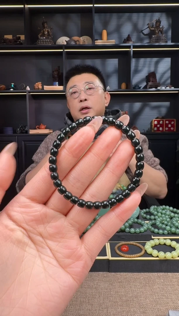【闪购商品】和田玉1未镶嵌6mm黑青极致手串