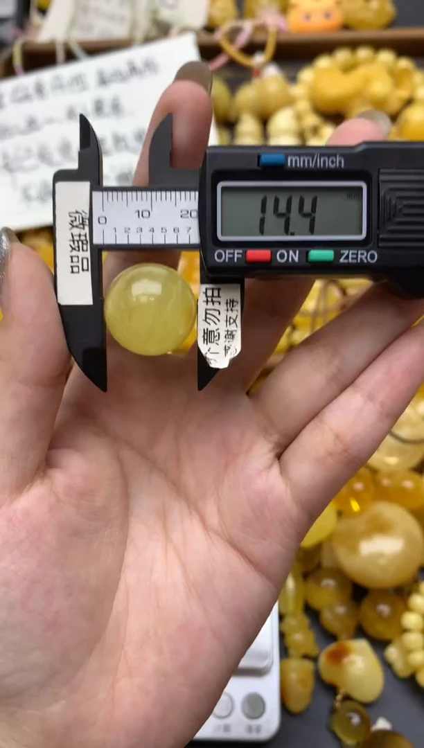 未镶嵌琥珀珠宝奇石048琥珀蜜蜡微瑕