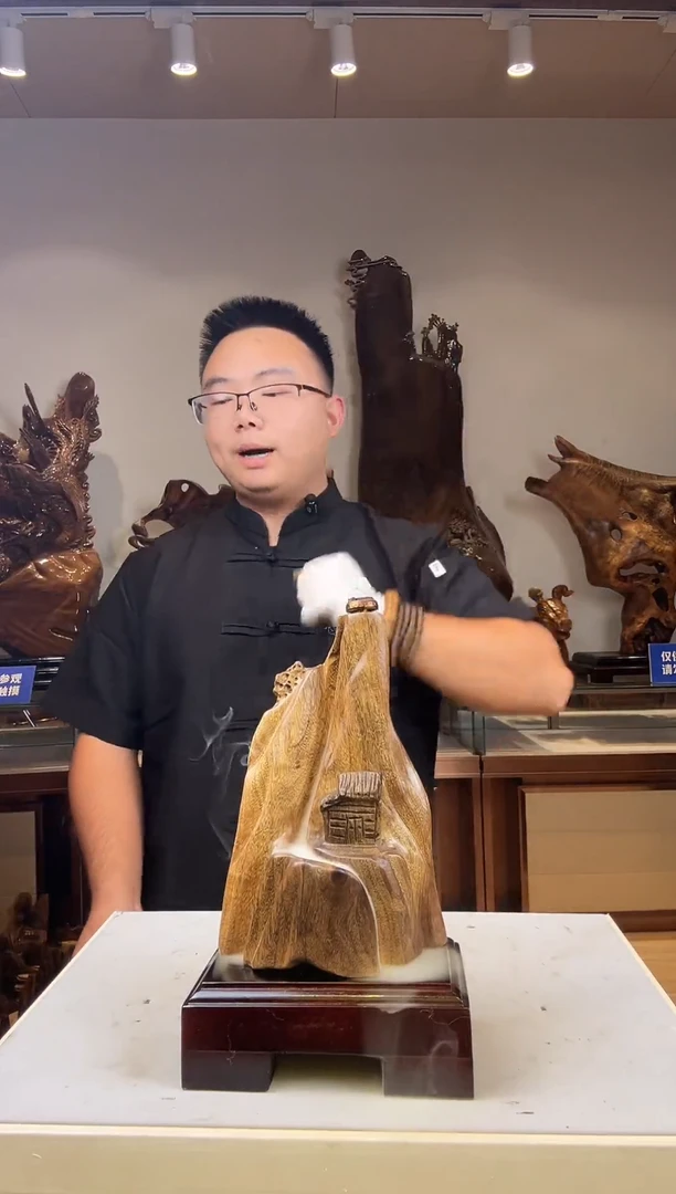 金丝楠伟*金丝楠木小叶桢楠   A02