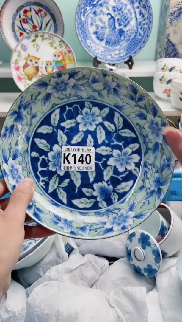 陶瓷文***歌K140***********