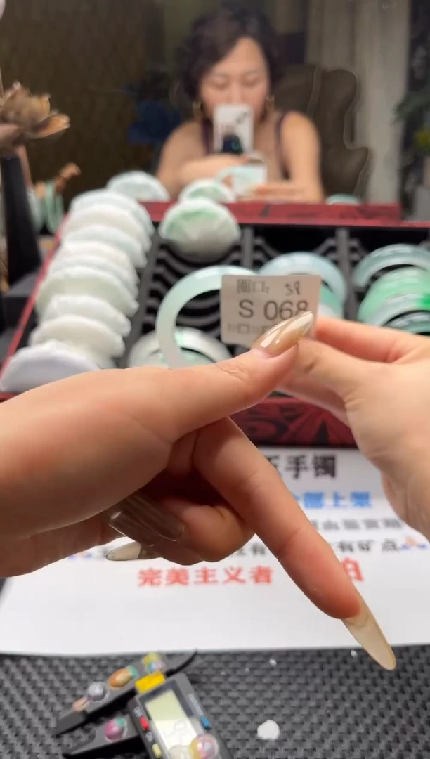 上*闪购链接一物一拍以截图为准S068