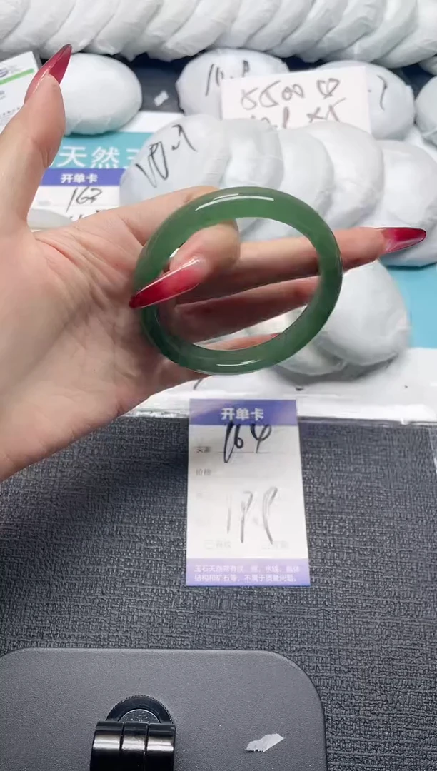 未镶嵌手镯石英质玉164-60