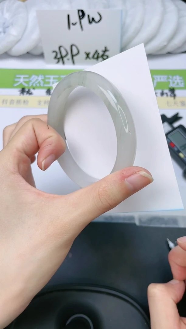 石英质玉手镯未镶嵌53-57.2