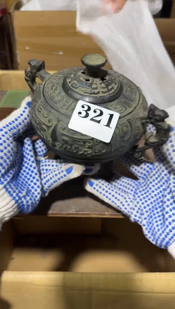 瓷片瓷片中古回流孤品默认微瑕321
