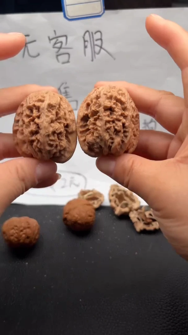 把件文玩核桃195将军膀