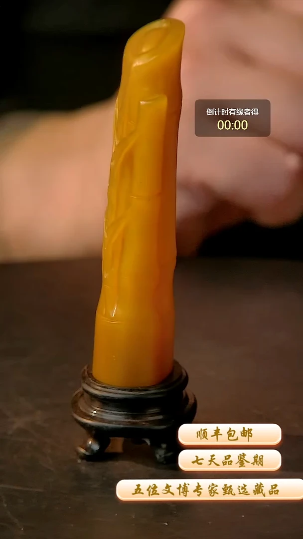 寿山石印石一物一拍