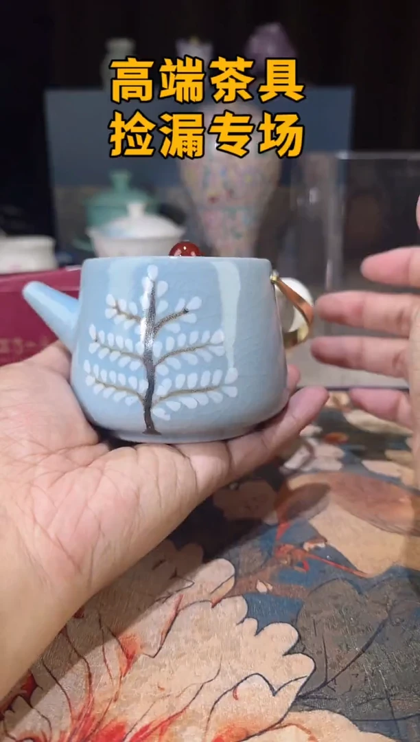 瓷茶屿山岚专用链接@@@@@