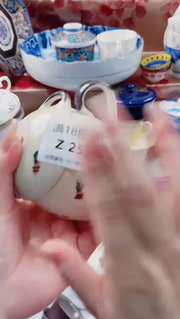 爱****?Z253***************