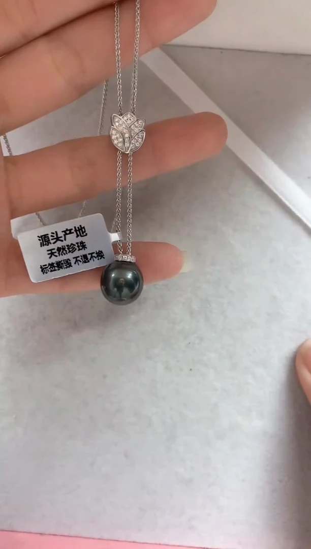 银S925镶嵌套链海水珍珠1